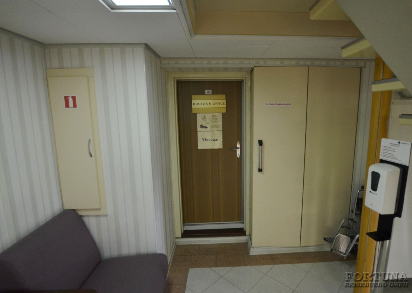 Круизы по России. ТХ М. Литвинов 4*. Доктор ||4