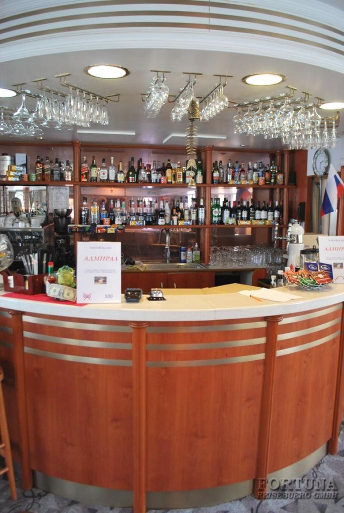 Тх Волга Стар. Музыкальный салон-бар ||2