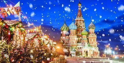 "Новый Год 2027 в Москве", 5 дней, сборный тур