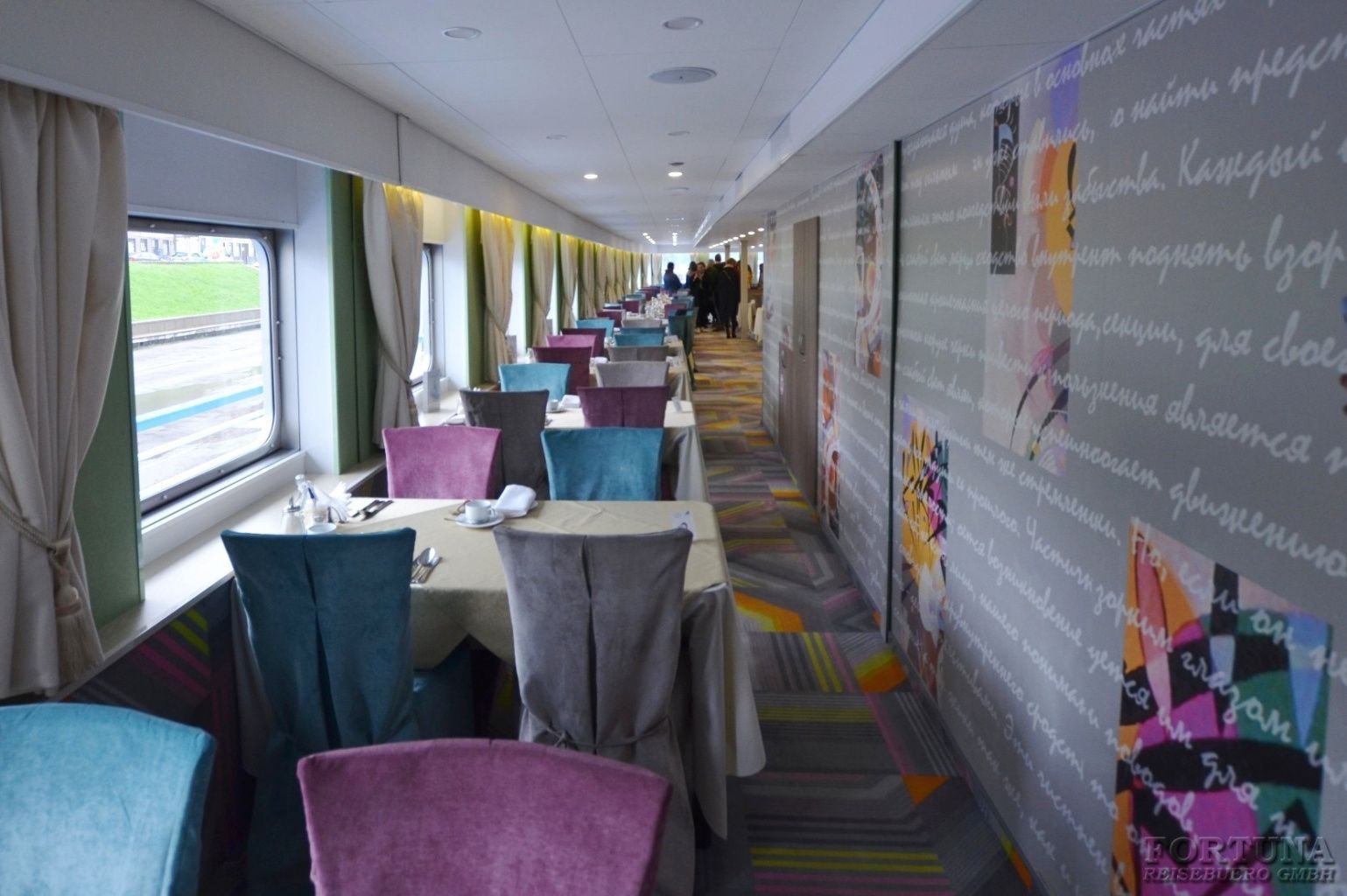 Речные круизы. ТХ Максим Литвинов 4*. Ресторан ||1