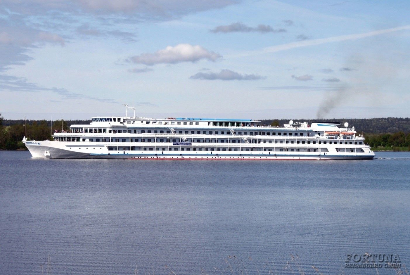 Круиз Москва - Ярославль - Москва, теплоход "Игорь Стравинский"