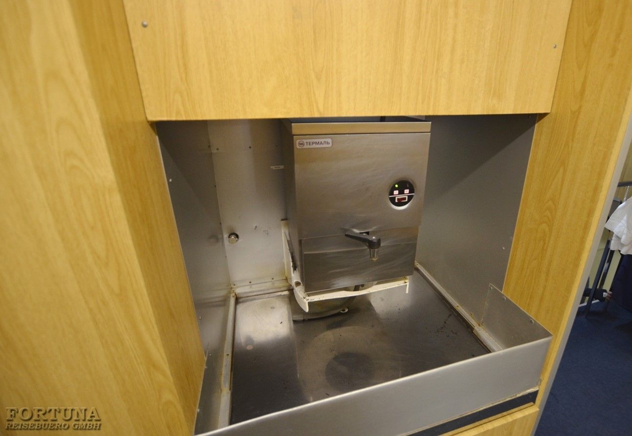 Круизы по России. ТX Георгий Чичерин, титан (бойлер) ||5