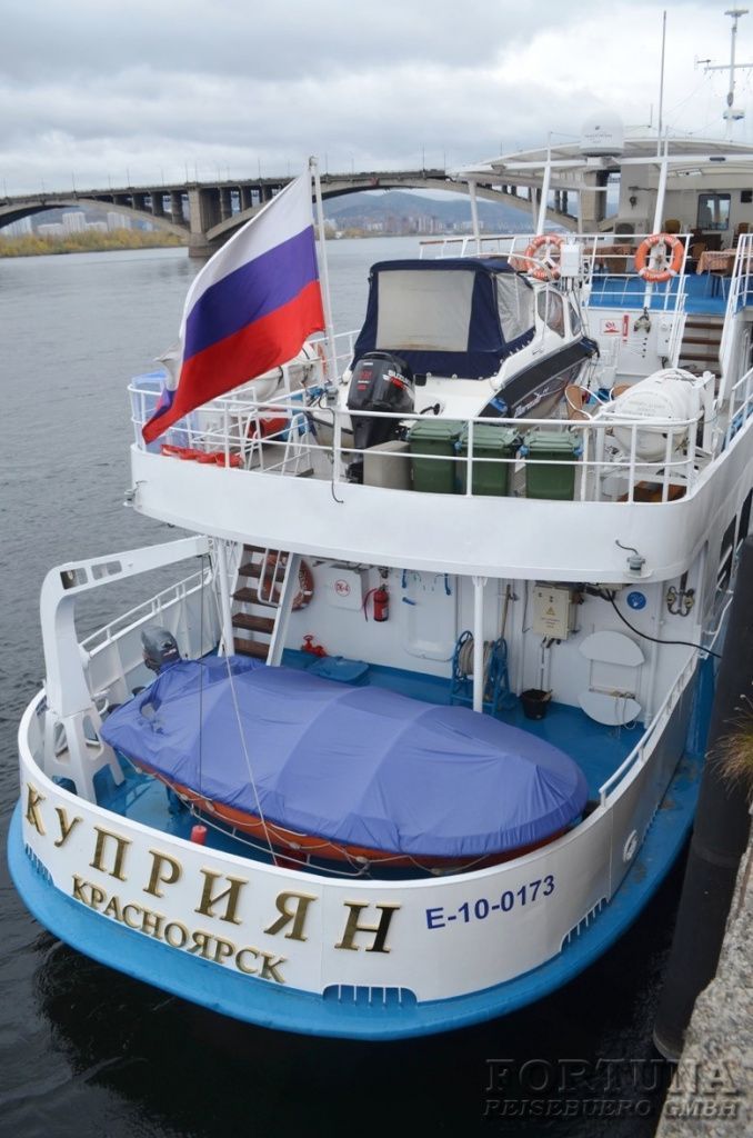 Круизы по Енисею. ТХ Куприян, солнечная палуба ||2