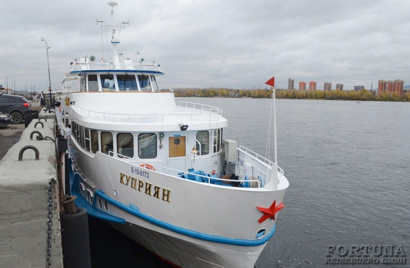 VIP ТХ Куприян. Круиз по Енисею, Сибирь
