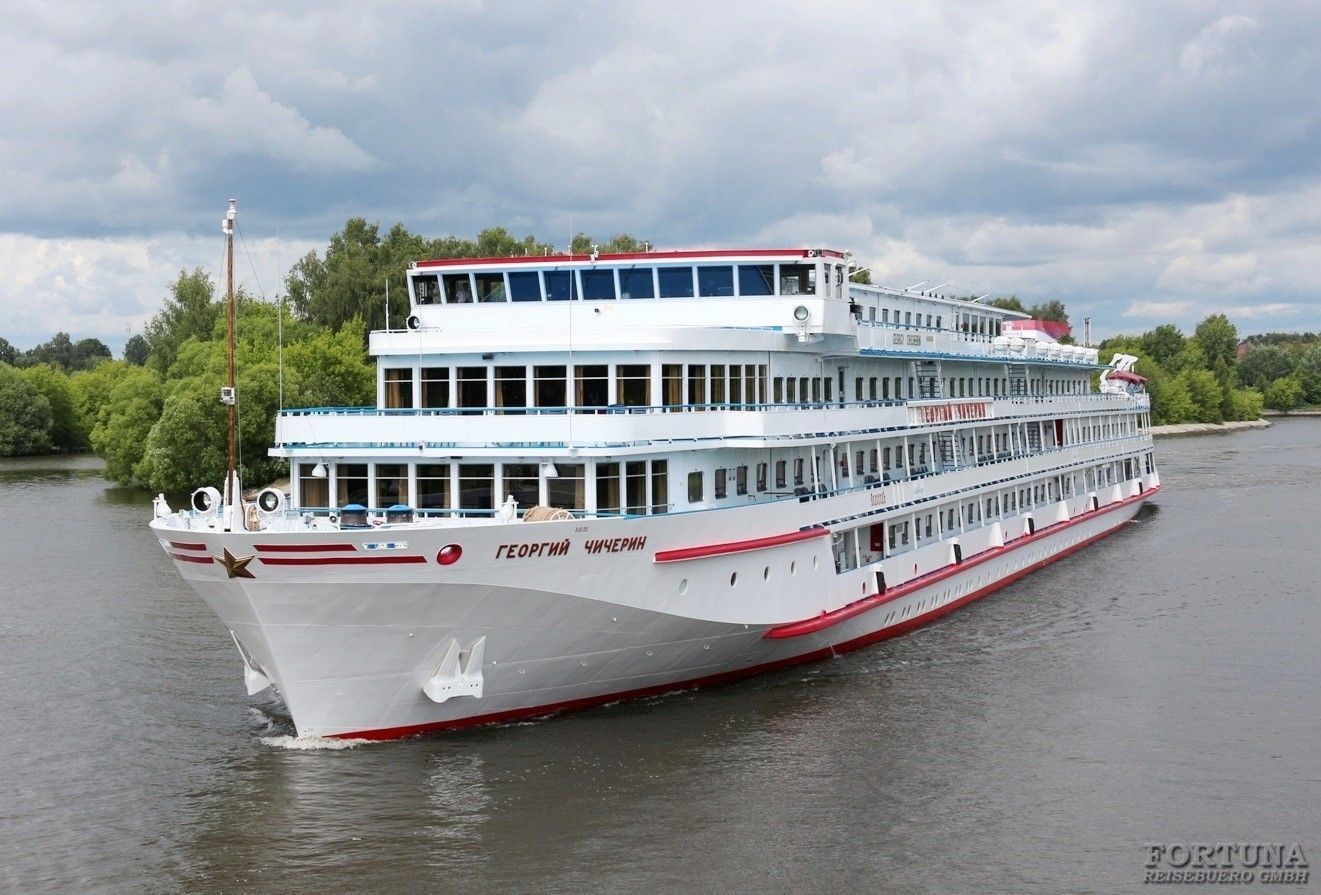 Круизы по России. ТХ Георгий Чичерин