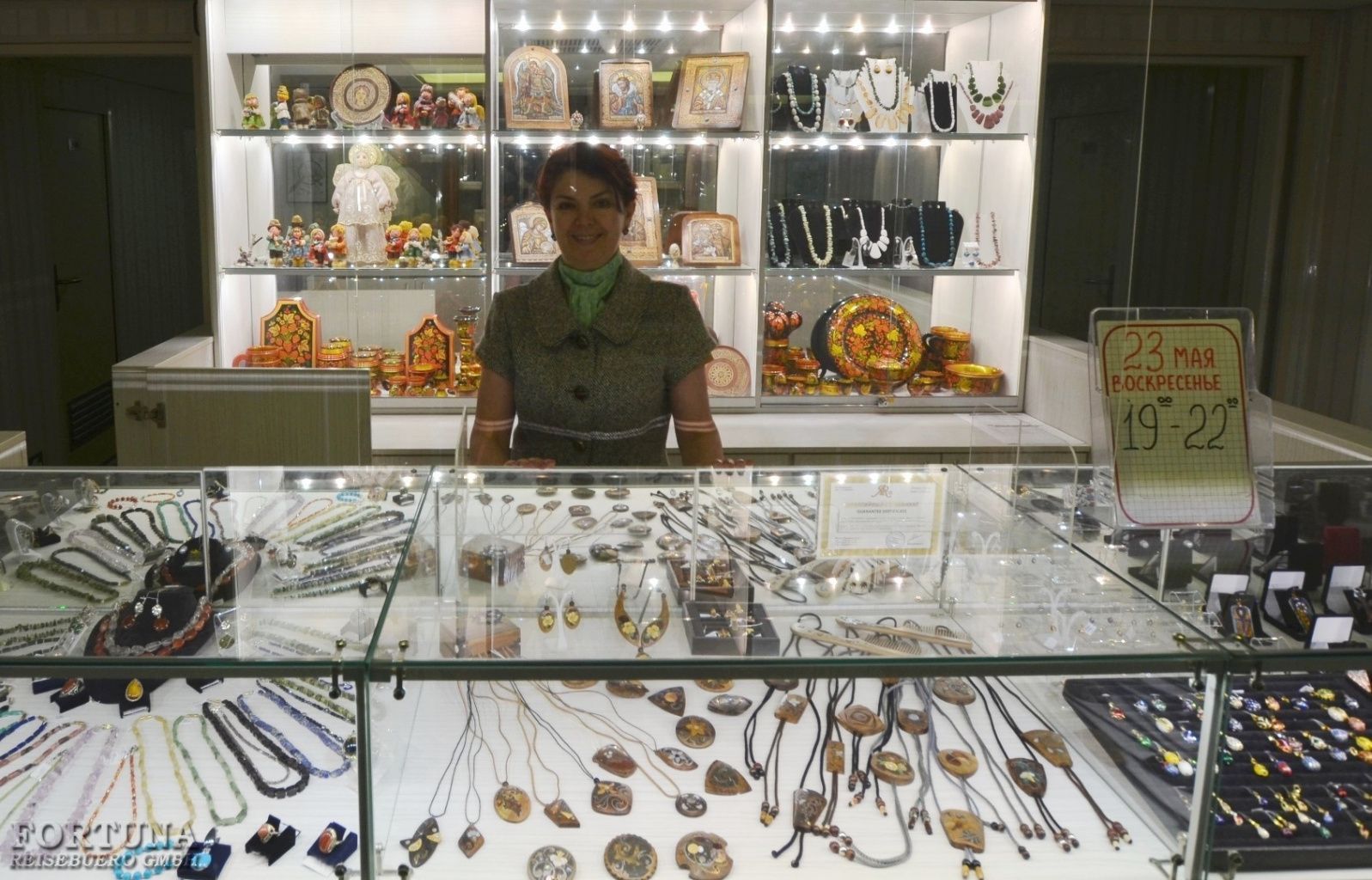 Речные круизы. Теплоход Максим Литвинов 4*