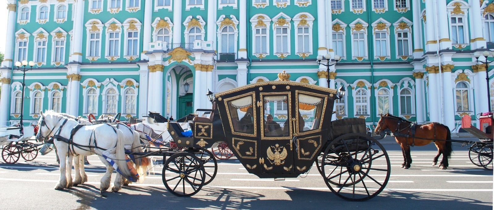 "Культурная столица" 5 дней, взрослые 