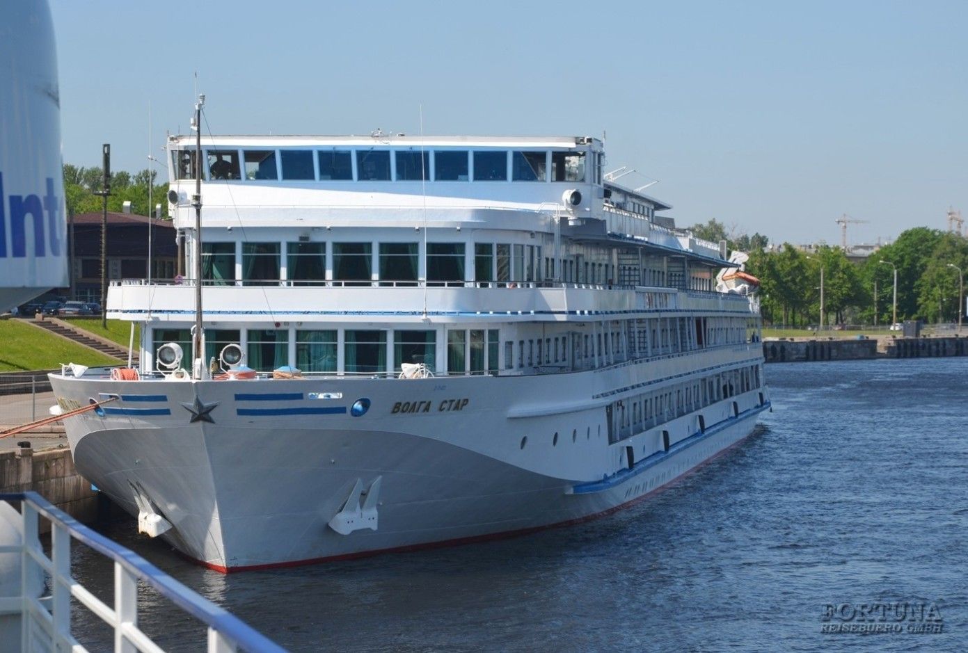 Речные круизы. Теплоход Волга Стар