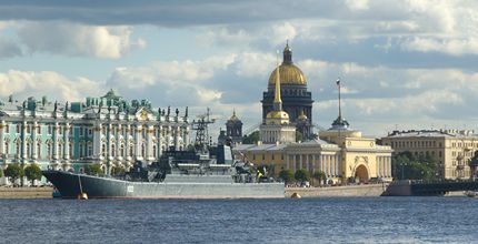 День ВМФ