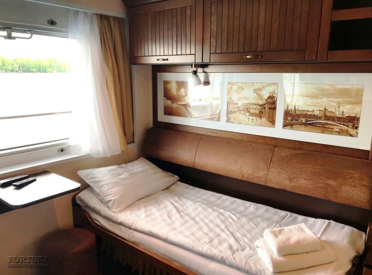 Теплоход Волга Стар. Стандарт Премиум 2М ||7