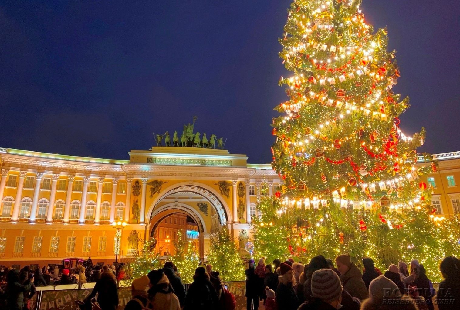 "Новогодняя феерия" в Петербурге