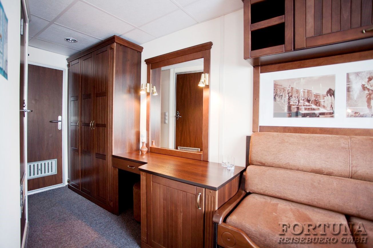 Теплоход Волга Стар 4*. Двухместная каюта Стандарт Премиум ||6