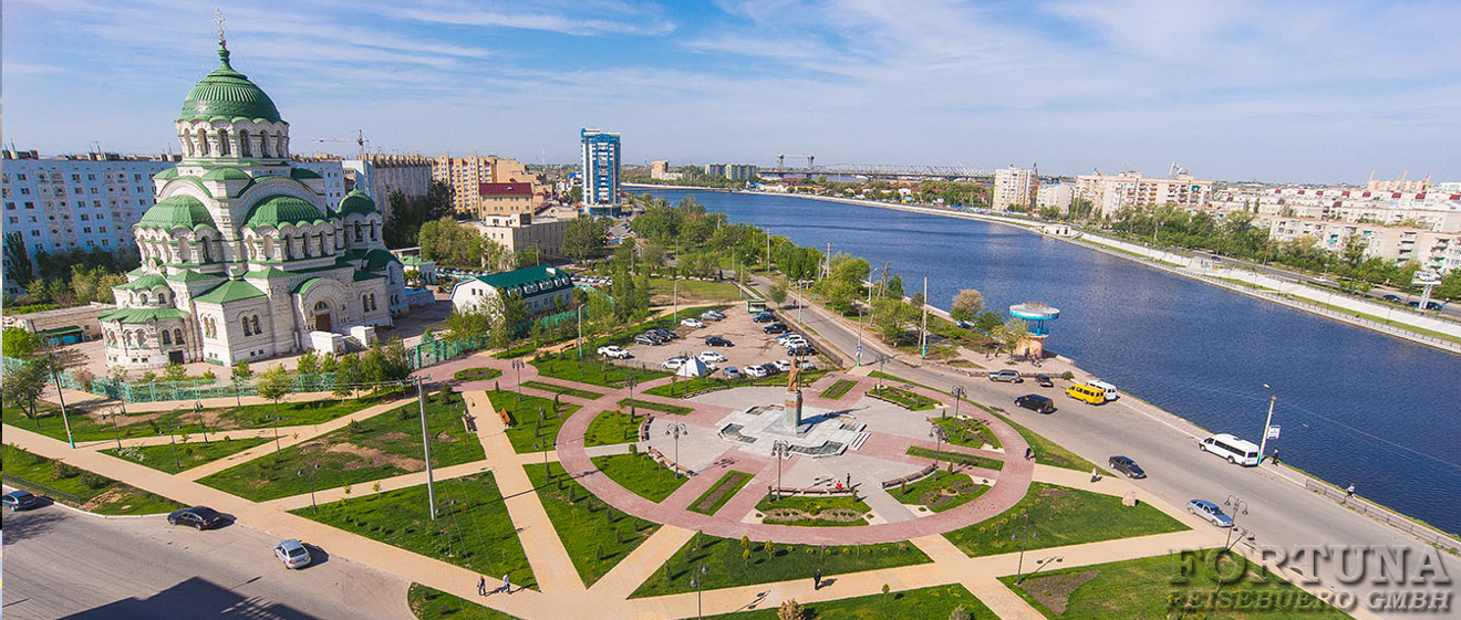 Круиз из Ростова-на-Дону в Астрахань и обратно, теплоход "Тихий Дон"