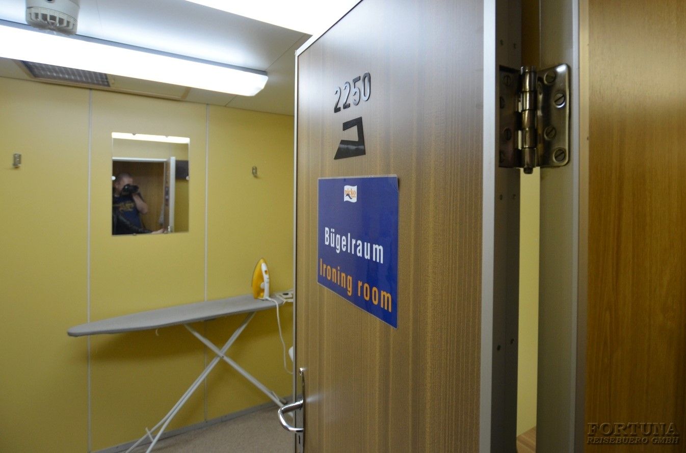 Круизы по России. Теплоход Георгий Чичерин ||5