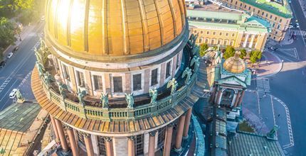 "Петербургский калейдоскоп" 5 дней, сборный - Сезон 7