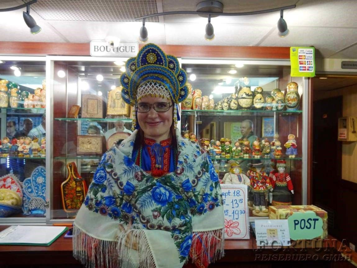 Круизы по России. Теплоход Волга Стар 4* ||3