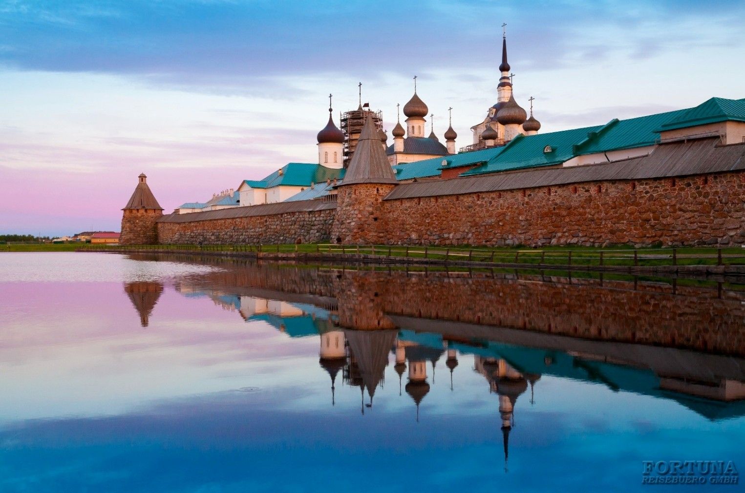 Круиз "Северный экспресс: Мурманск - Териберка", теплоход "Русь Великая"