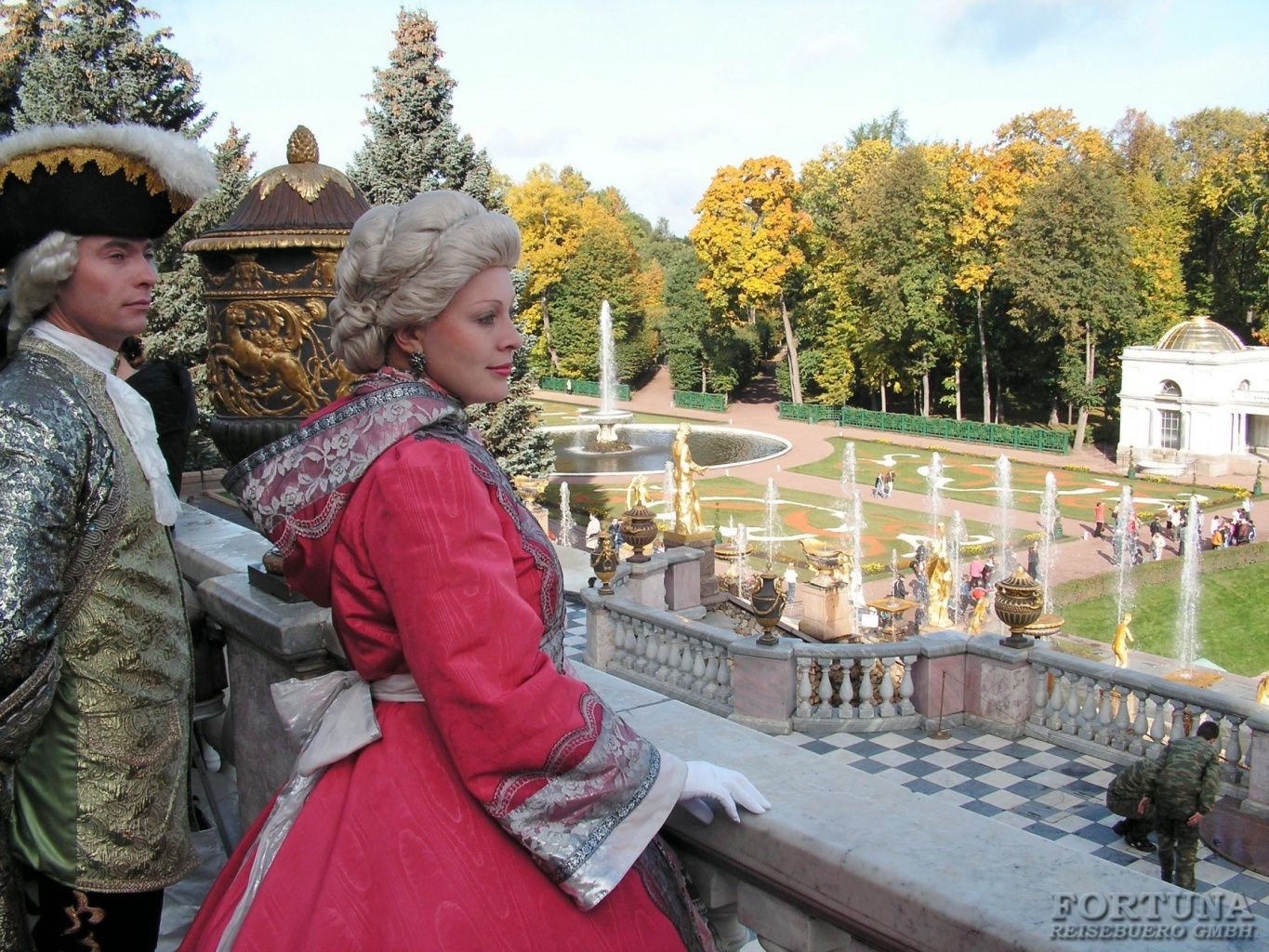 Автобусная экскурсия "Праздник закрытия фонтанов в Петергофе"