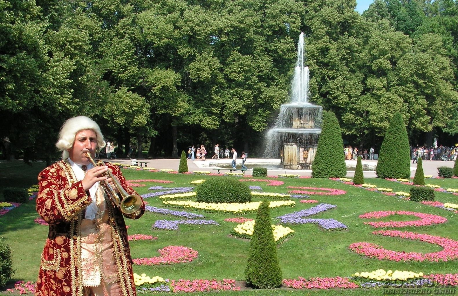 "Открытие фонтанов в Петергофе" - 3 дня