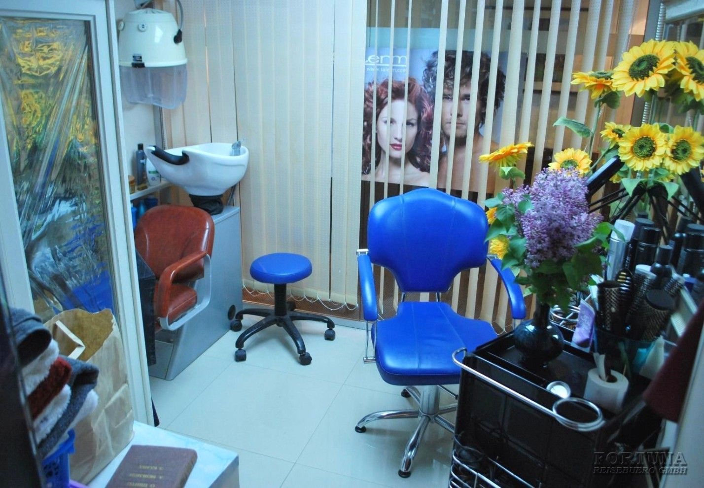 Речные круизы, тх Волга Стар. Парикмахерская ||4