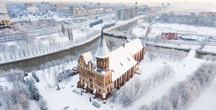 Новый Год и Рождество в Калининграде