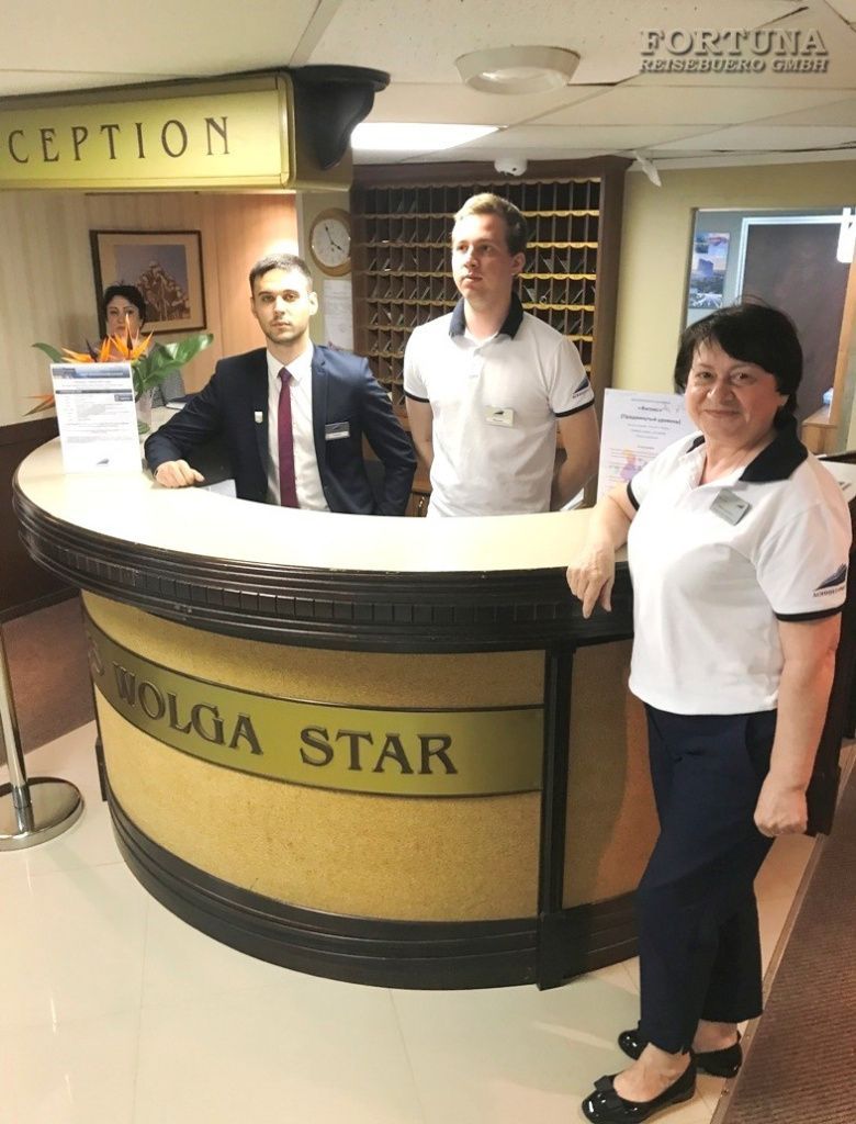 Речные круизы, теплоход Волга Стар. Ресепшен