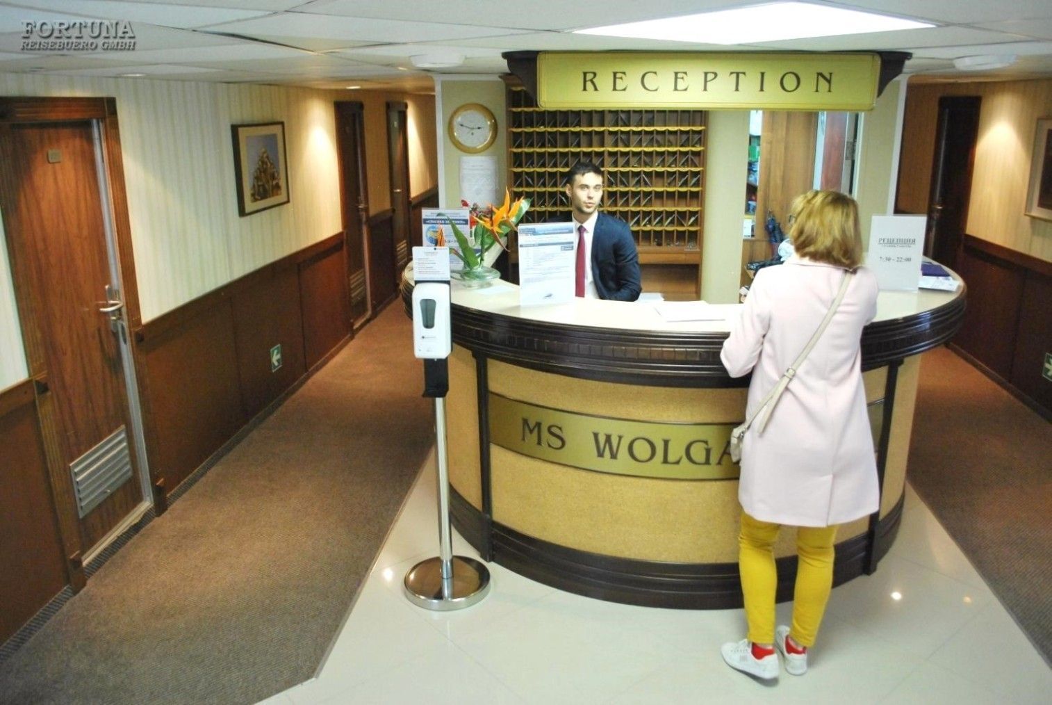 Речные круизы, теплоход Волга Стар. Ресепшен ||3