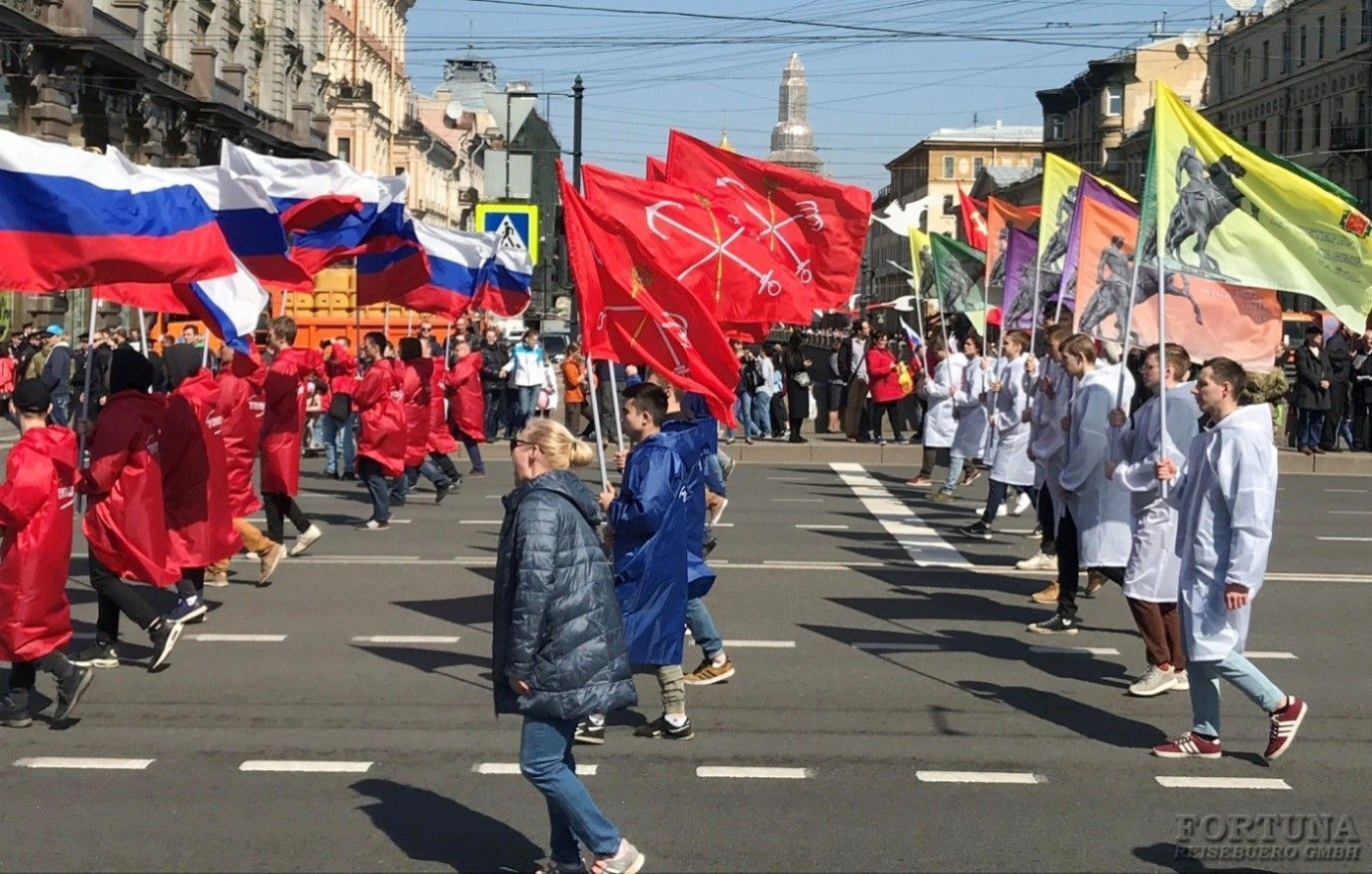 "Майские праздники в Петербурге"