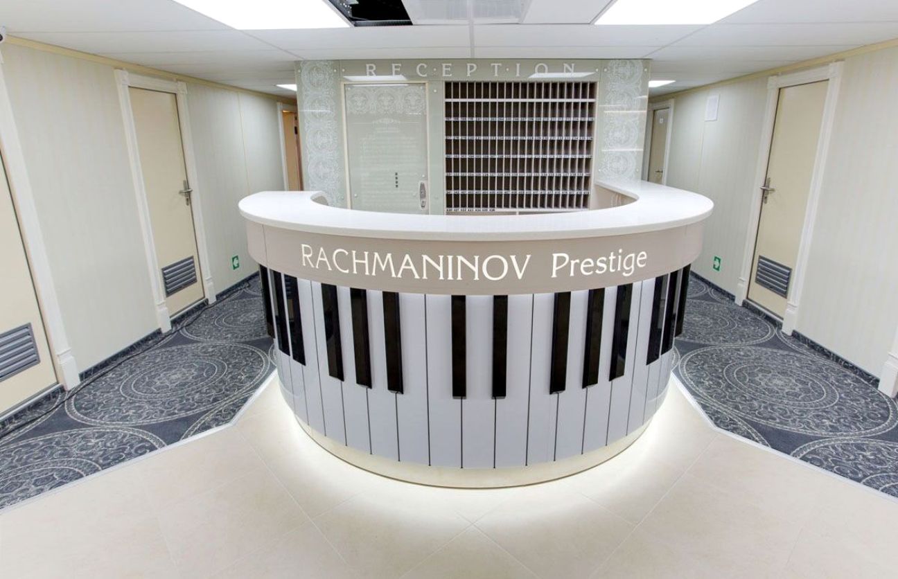 Речные круизы. Тх Сергей Дягилев, ресепшен ||3