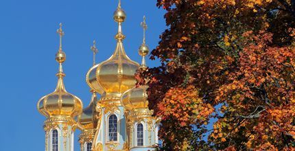 "Петербургский калейдоскоп" 5 дней, сборный - Сезон 10
