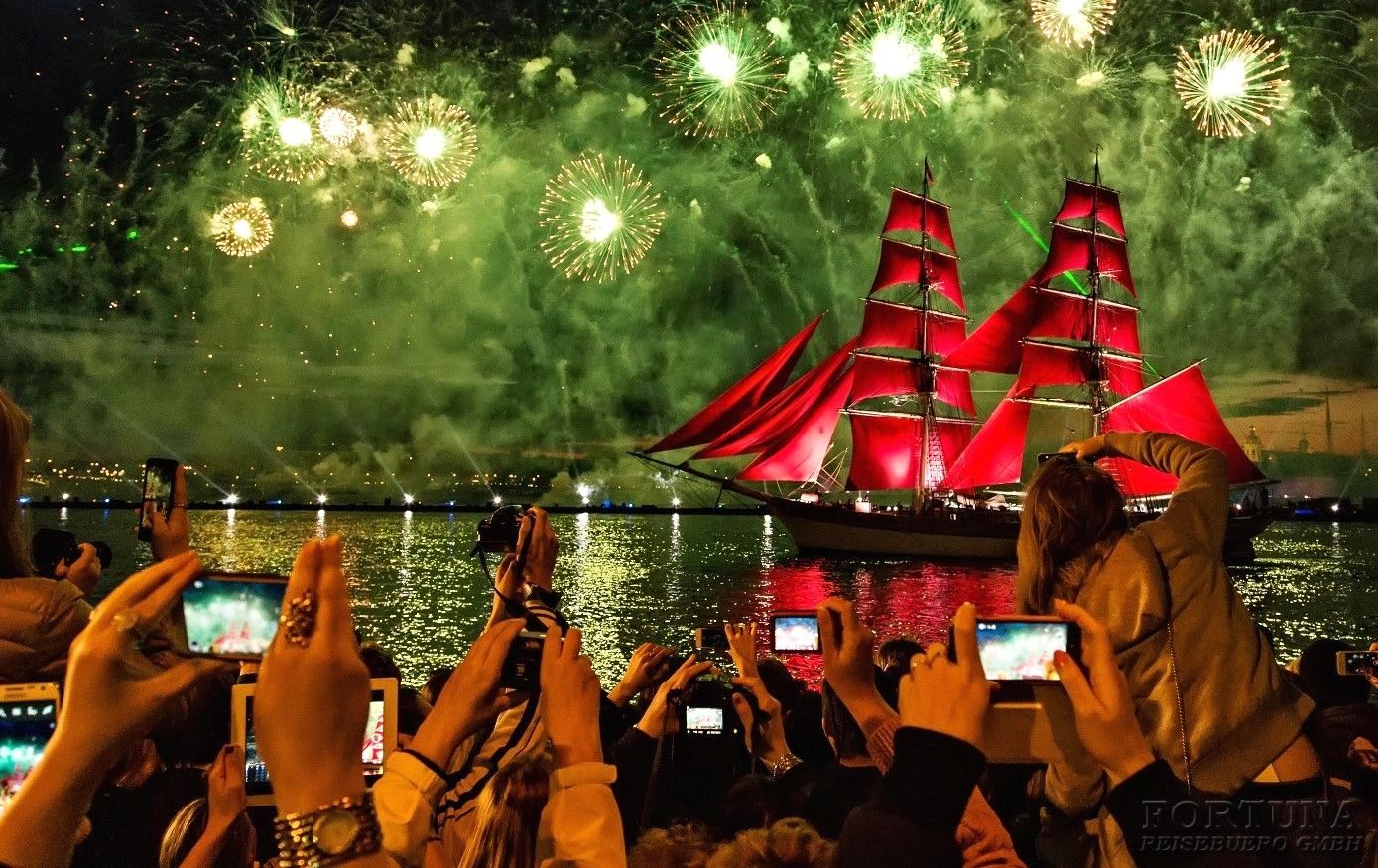 "Алые паруса", 3 дня, школьные группы