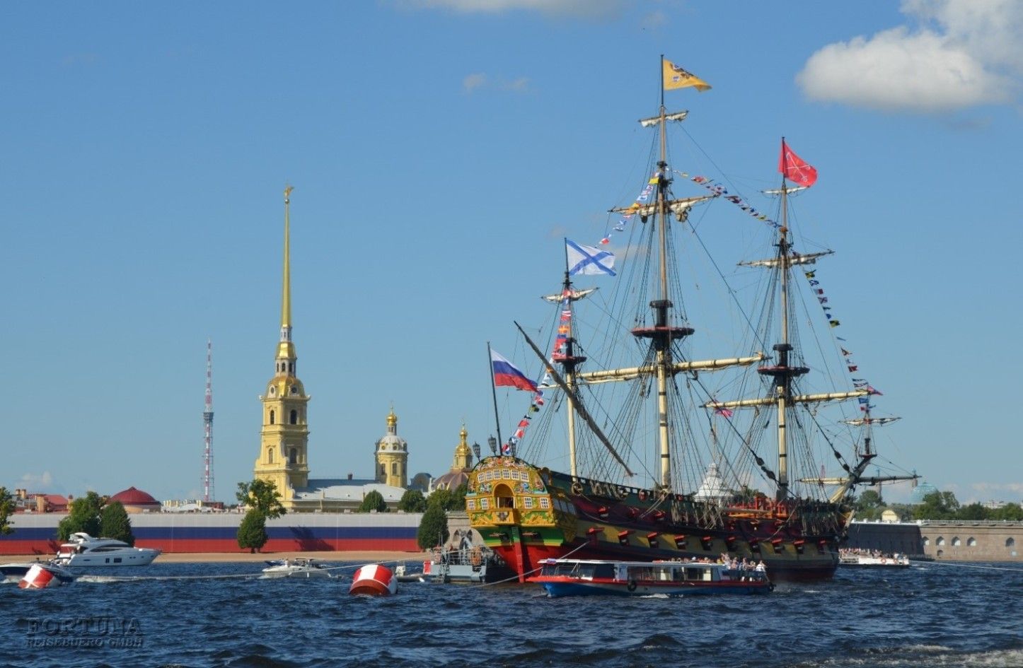 "День Военно-Морского Флота в Петербурге" - 3 дня