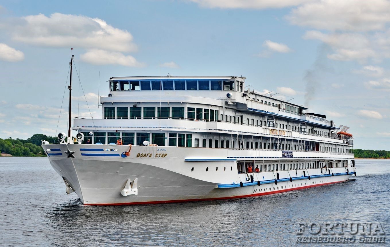 Круиз Казань - Пермь - Казань, теплоход "Волга Стар"