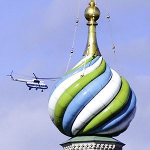 Прогулка на вертолете на 23 февраля