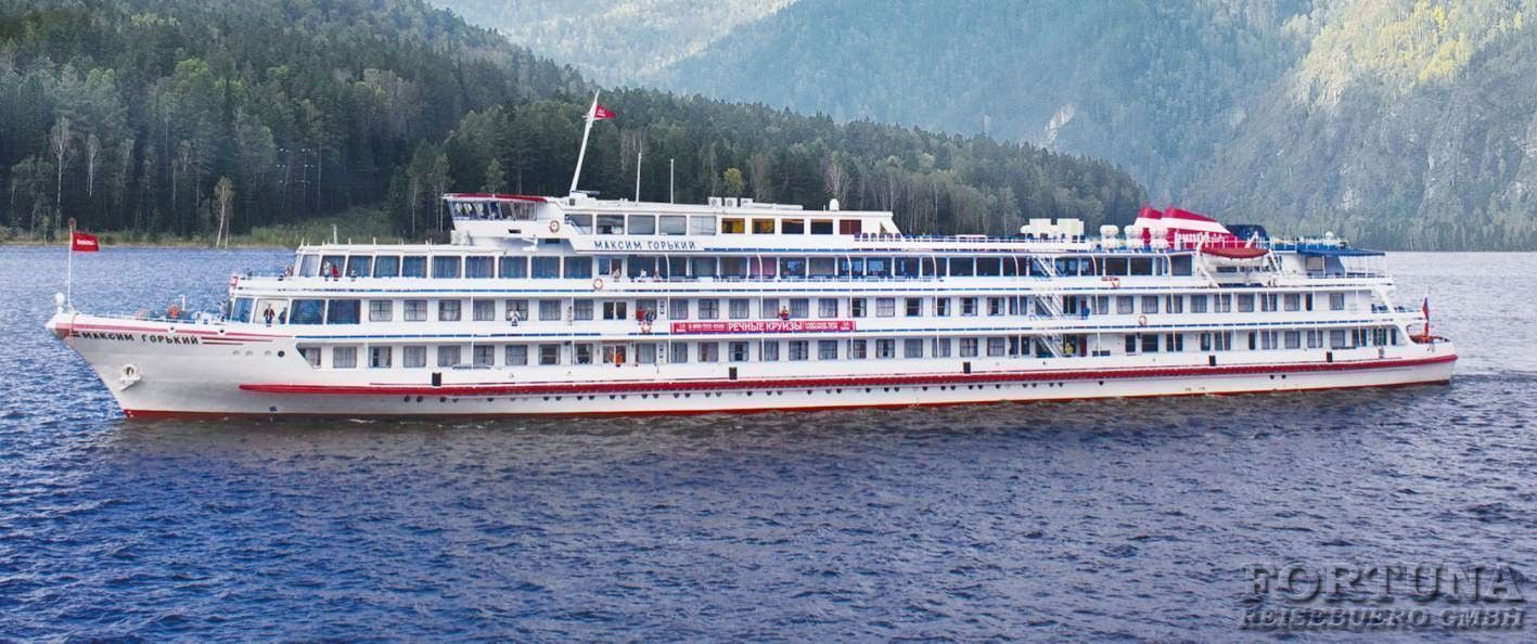 "Енисейская экспедиция" - 4 дня теплоход "Максим Горький" 5*