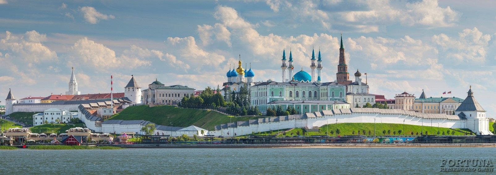 Круиз из Ростова-на-Дону в Казань, теплоход "Максим Литвинов"