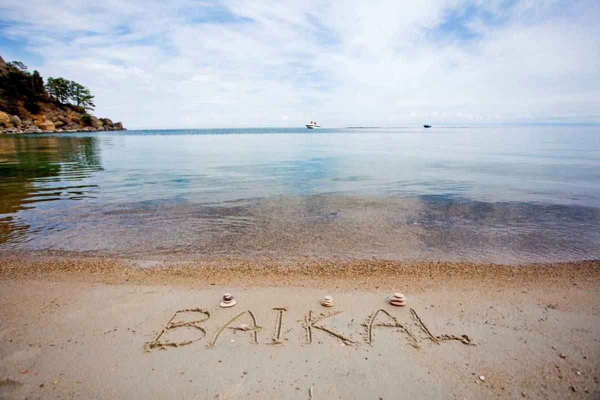 "Байкальская экспедиция", теплоход "Империя"