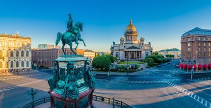 "3 дня в Петербурге по 1850 руб.", осень, школьные группы