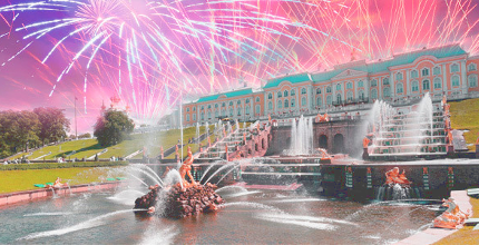 "С корабля на бал ..." - 5 дней