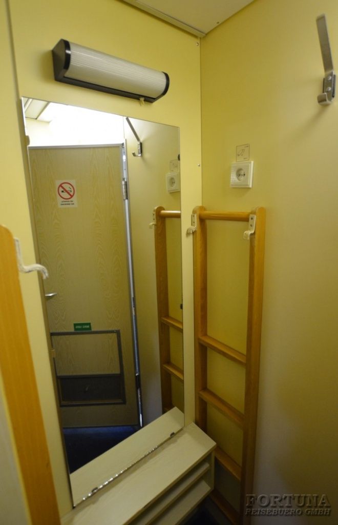 ТХ Г. Чичерин. Четырехместные двухъярусные каюты ||9