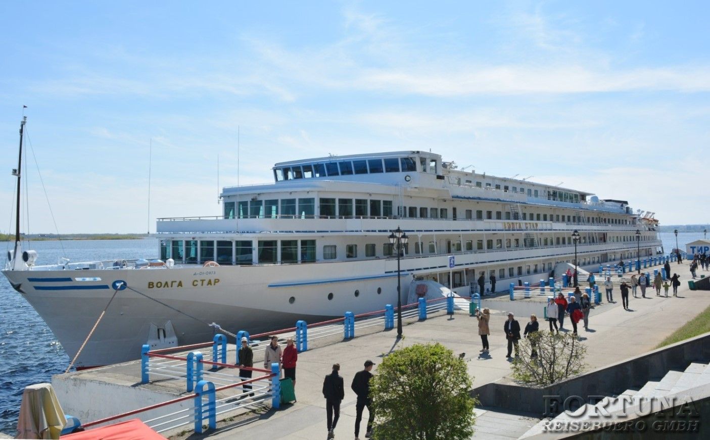 Круизы по России. Теплоход Волга Стар 4*