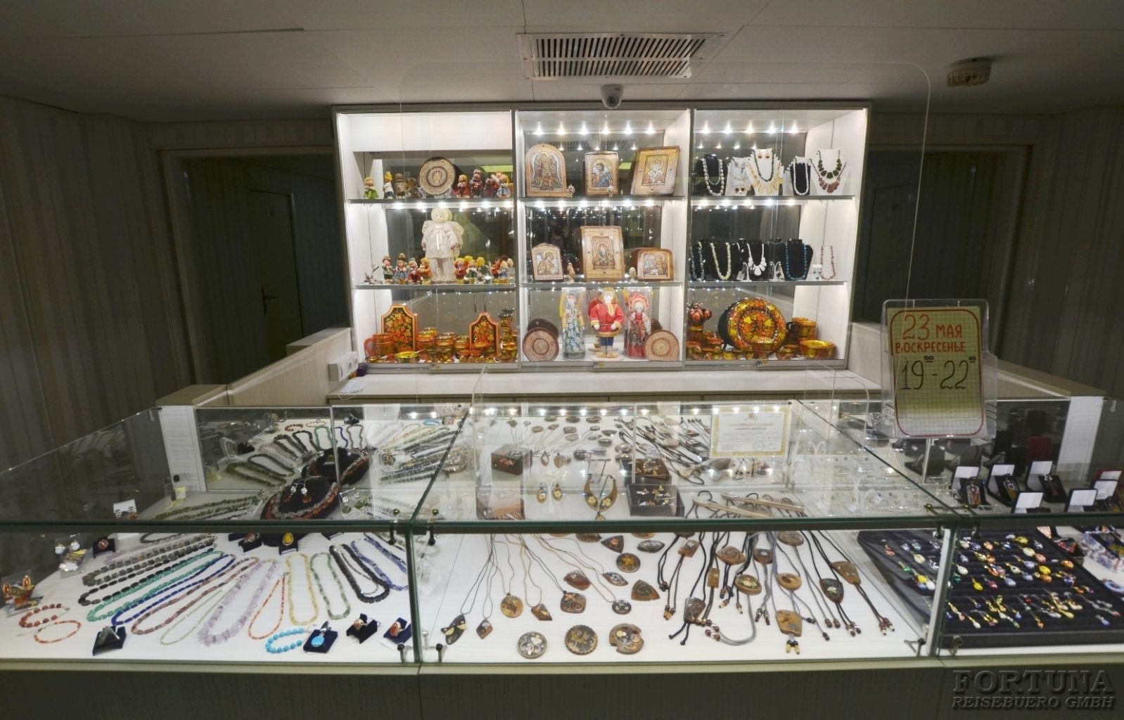 Речные круизы. Тх Сергей Дягилев, сувенирный киоск ||4