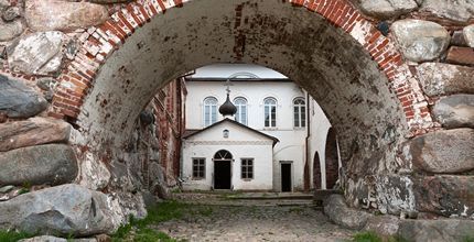 Золотая осень на Соловках, 3 дня. На поезде из Санкт-Петербурга