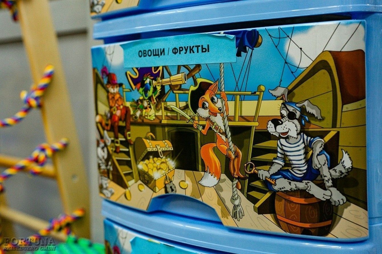 Тх Симфония севера (Д. Фурманов). Детский клуб Олюшка ||8