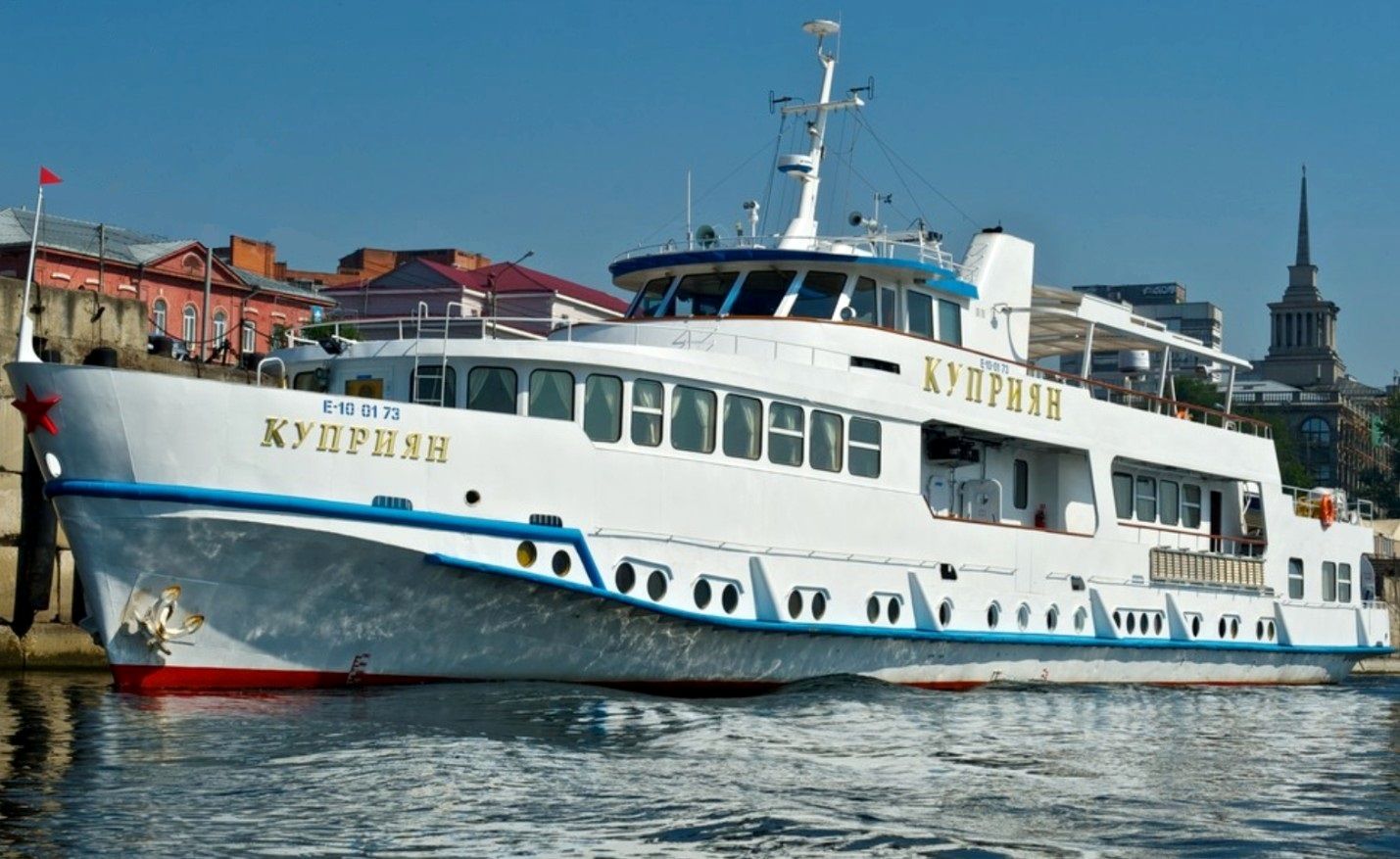 Сибирские круизы по Енисею. Теплоход-яхта Куприян VIP