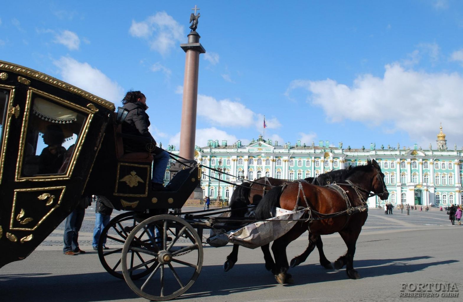 "Знакомство с Петербургом + Петергоф" 5 дней