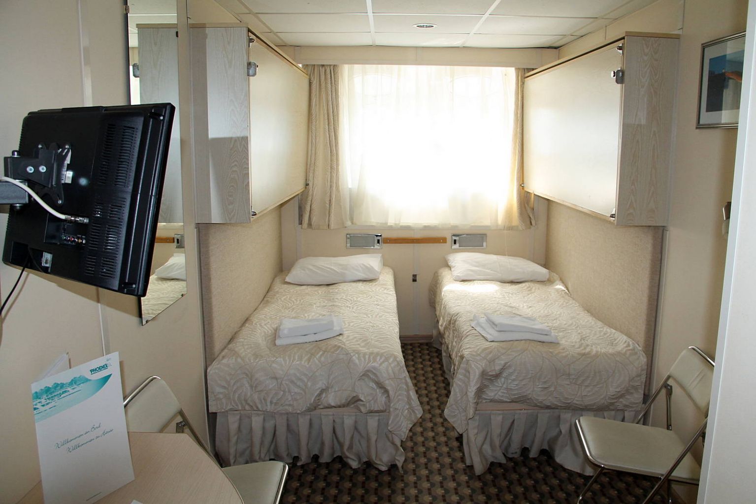 Теплоход Волга Стар 4*. Четырехместная каюта ||7