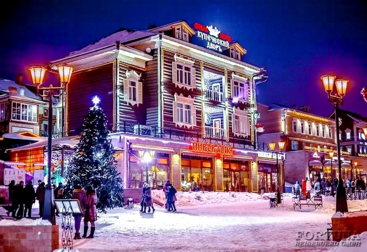 Новый Год и Рождество на Байкале