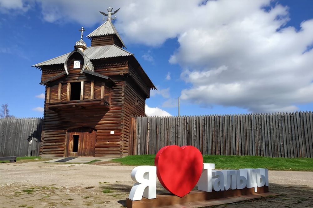 Круиз "Улан-Удэ - Иволгинский Дацан - Тарбагатай - Улан-Удэ - Степной Кочевник - Усть-Баргузин - Баргузинский залив - Чивыркуйский залив - Самая глубокая точка Байкала - мыс Хобой - Малое море - Бухты Большого моря - Арктическая станция на льду - остров О