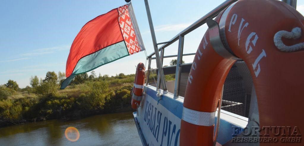 Круиз "Очарованье Полесья - 2", теплоход "Белая Русь"